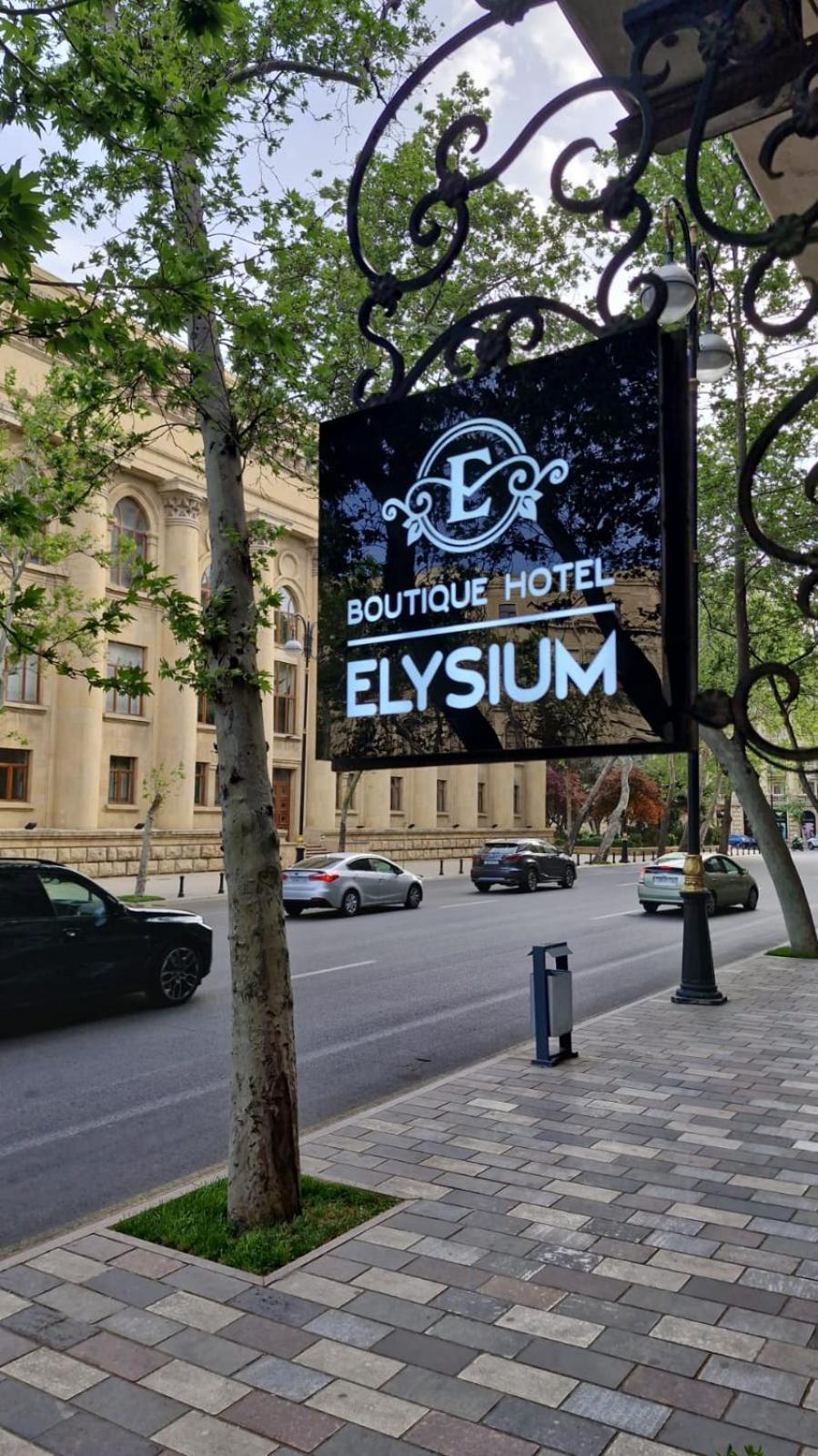 Elysium 3*